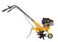 Мотокультиватор Huter GMC-5.0 