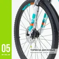 Велосипед STELS Navigator Miss-6000 MD 26&quot; V010 (М!)