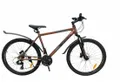 Велосипед STELS Navigator 620 D 26 V010