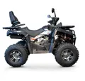 Комплект для сборки Квадроцикл Mikilon ATV 220 Lux Long