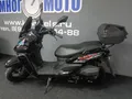 Скутер DUL DUL Tank 50 (50--&gt;180)