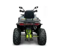 Квадроцикл Armour ATV 200 MAX