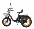 Электровелосипед Kugoo Trike 750W 48V 15.6Ah