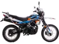 Мотоцикл Racer Panther RC250GY-C2
