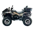 Квадроцикл Stels ATV 800 Guepard PE 2.0 Экспедиция