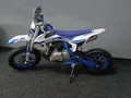 Питбайк RRF RK1 110 10/12 (110сс)