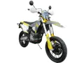 Мотоцикл GR7 F300L (4T NB300) Motard (2024 г.) ПТС