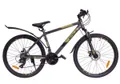 Велосипед STELS Navigator 620 MD 26&quot; V010