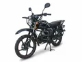 Мопед VMC Riva II Off Road CM48Q 48см3 СЕРИЯ CH1250