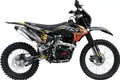 Мотоцикл кроссовый BSE Z1 HotRod Эндуро (025)