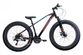 Велосипед SANHEMA FAT 26
