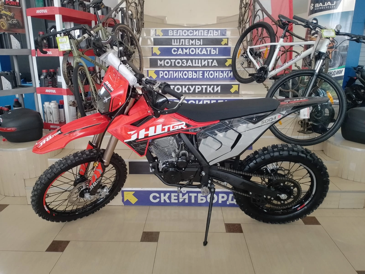 Мотоцикл JHL S004 R 300 (4T 175FMM) 21/18 