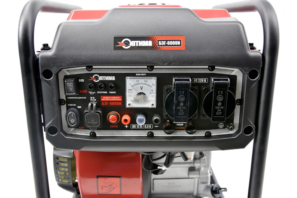 Генератор бензиновый Оптима ИНВЕРТОРНЫЙ БЭГ 6000И