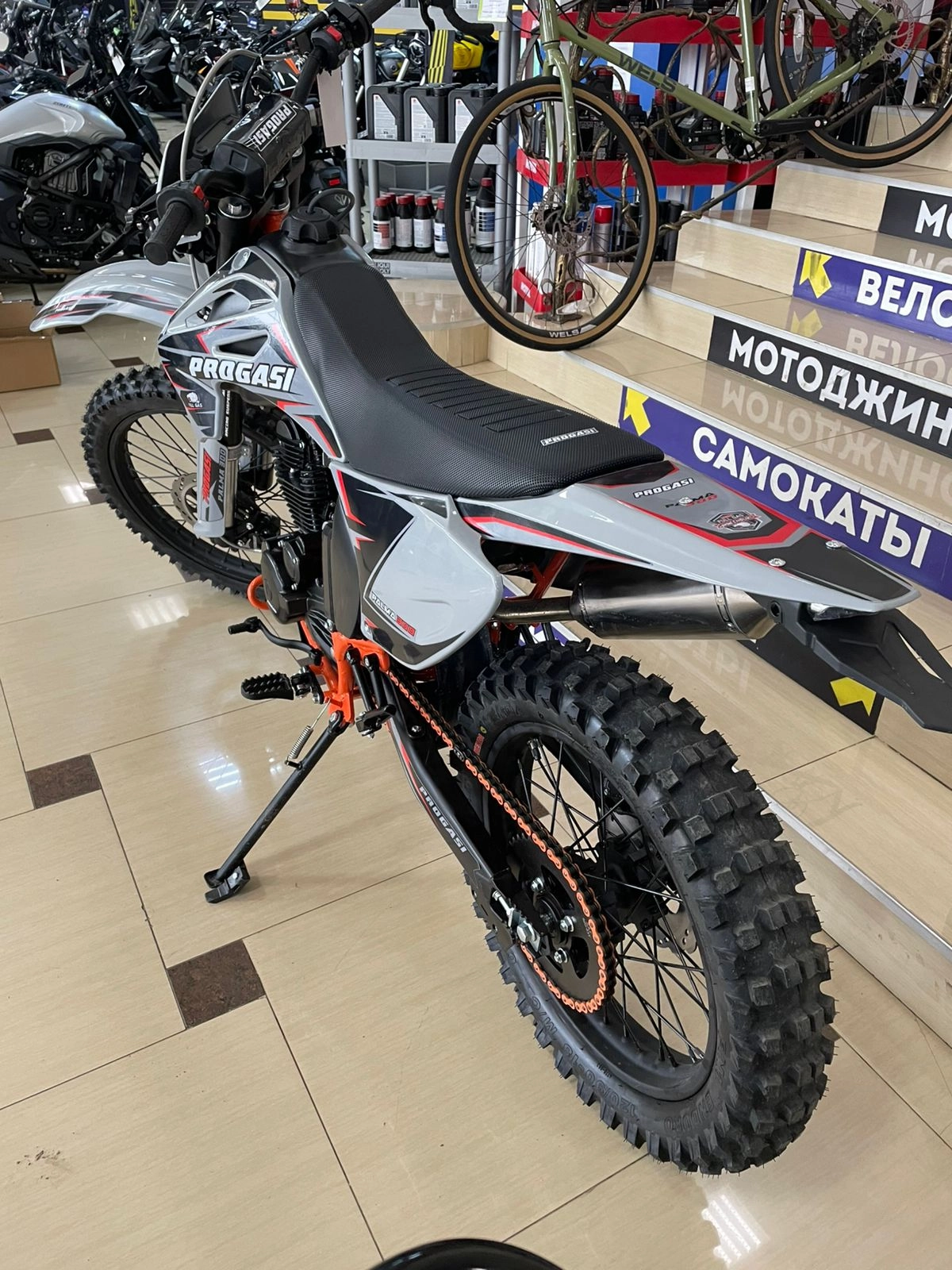 Мотоцикл Progasi PALMA 300 (CB300-F)