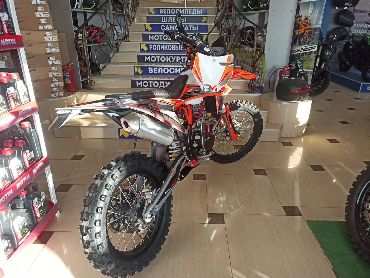 Мотоцикл Regulmoto Holeshot