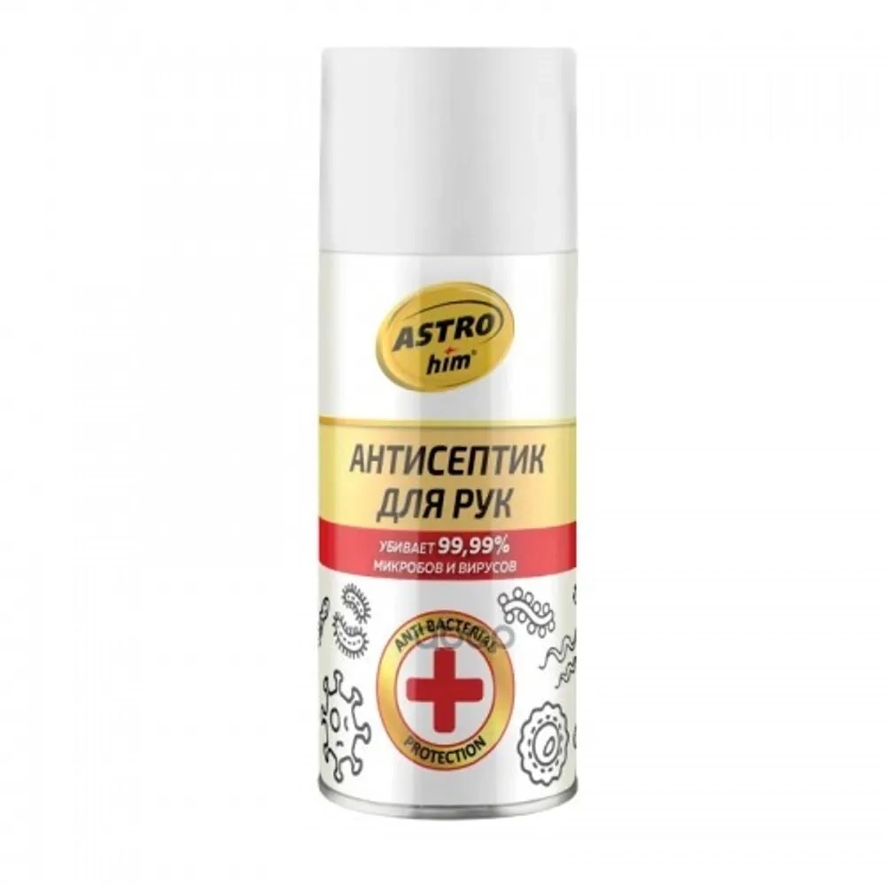 Антисептик для рук спиртовой ASTROHIM аэрозоль 210мл