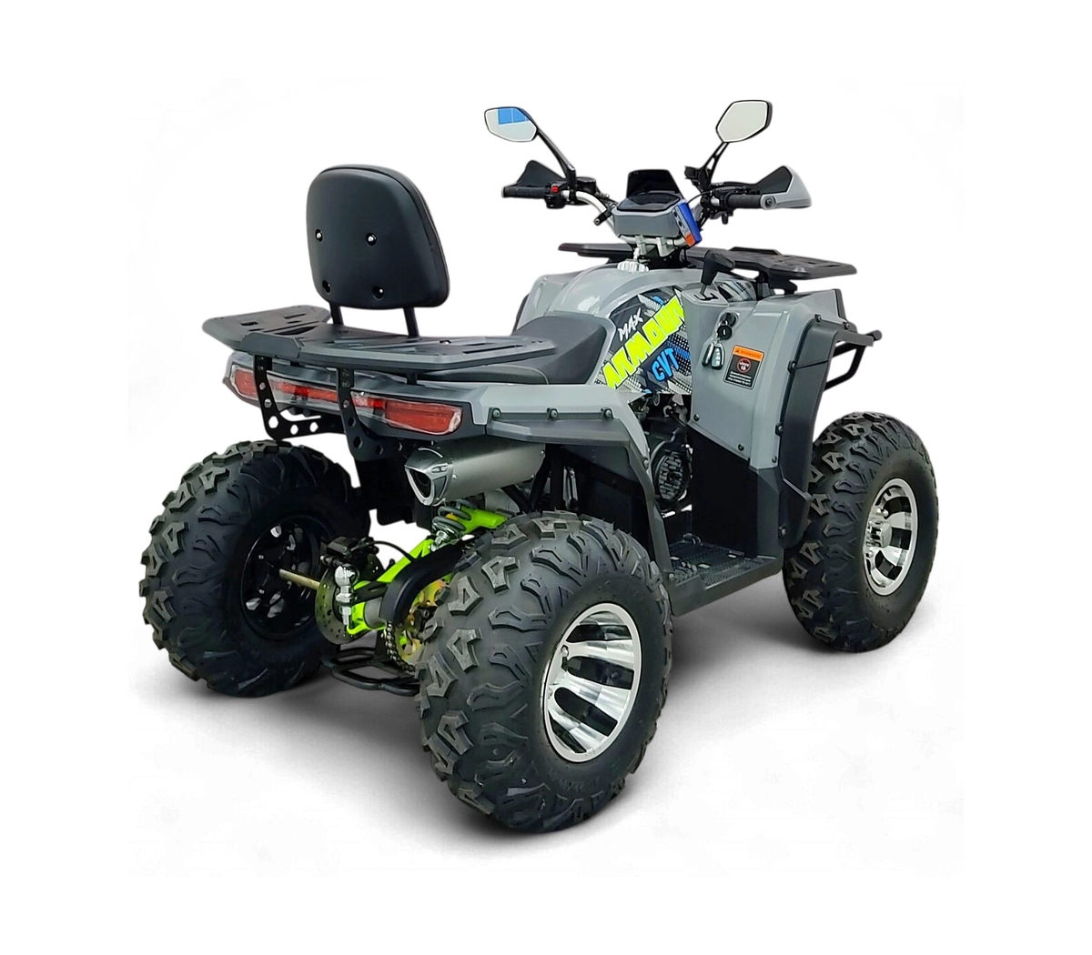 Квадроцикл Armour ATV 200 MAX
