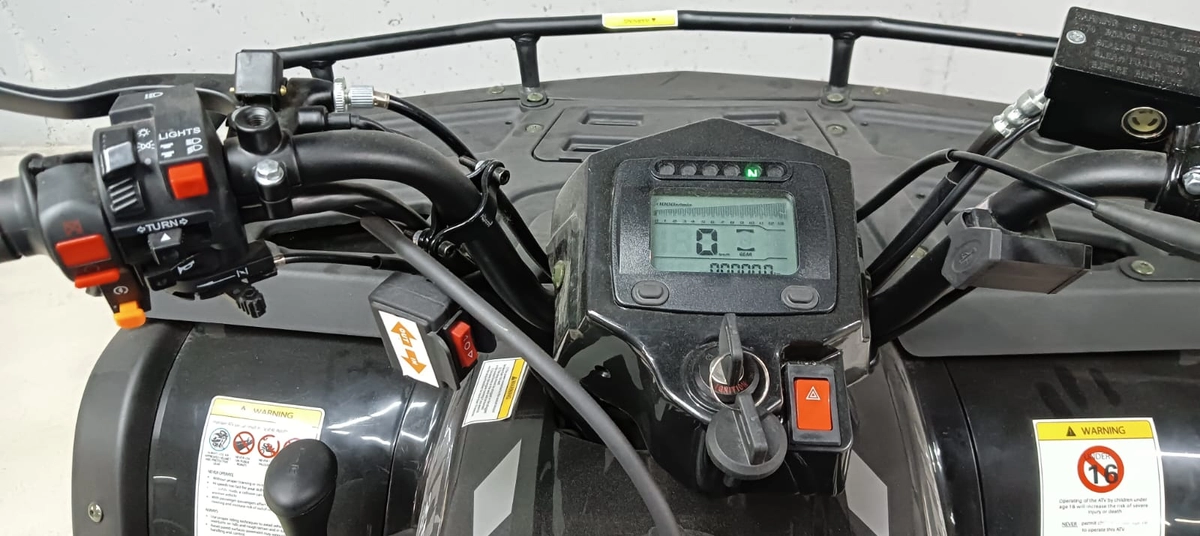 Квадроцикл Rato RT250 ПСМ