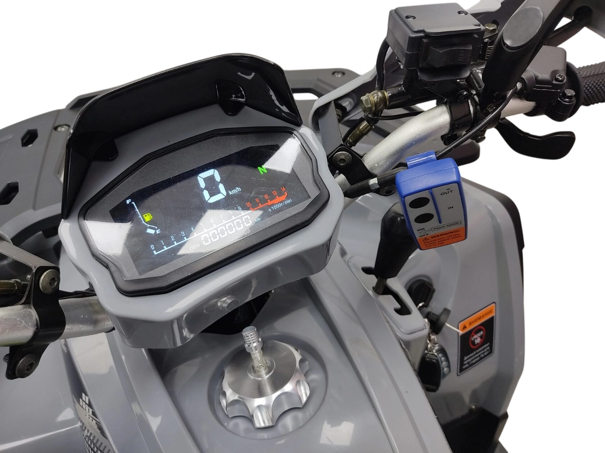Квадроцикл Armour ATV 200 MAX