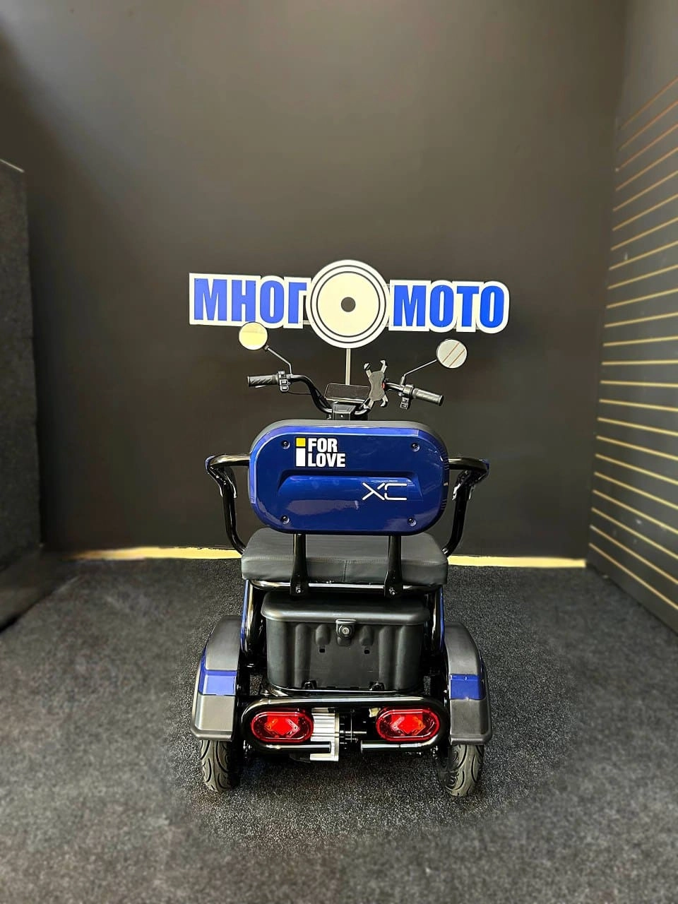 Трицикл электрический IKINGI 1000w 60v/20ah