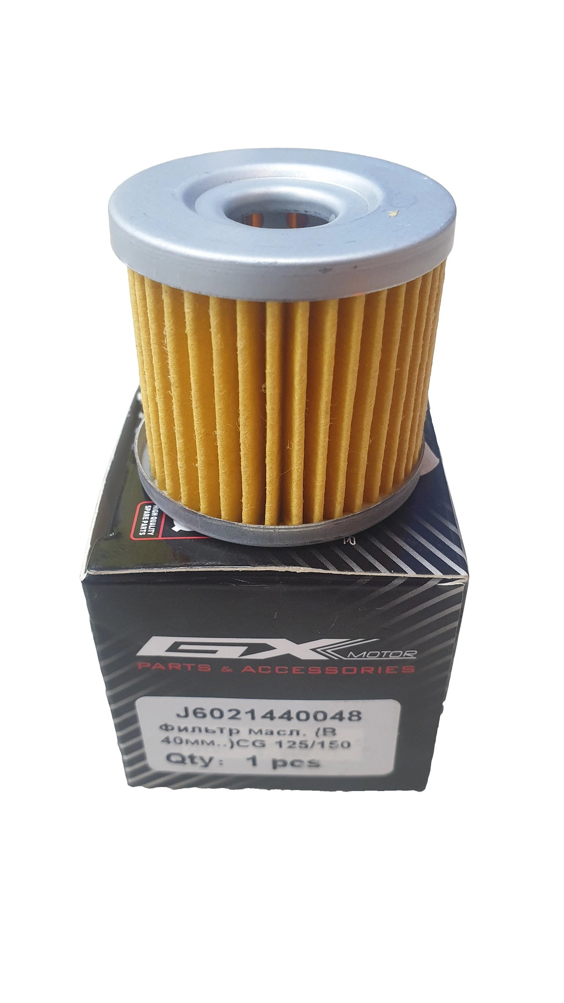 Фильтр масляный CG-125/150 (H= 40мм) 00002853