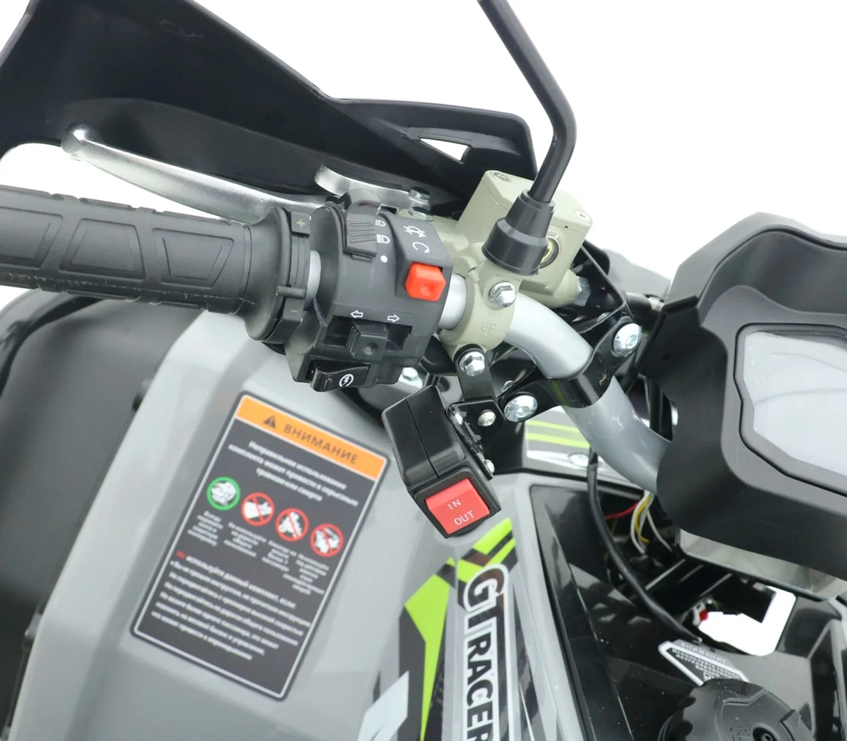 Комплект для сборки Квадроцикл JM ATV-200A