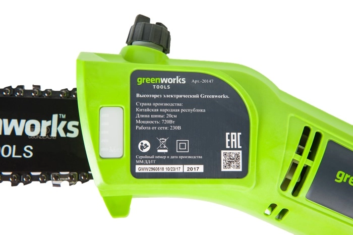 Высоторез GREENWORKS GP7220 20147