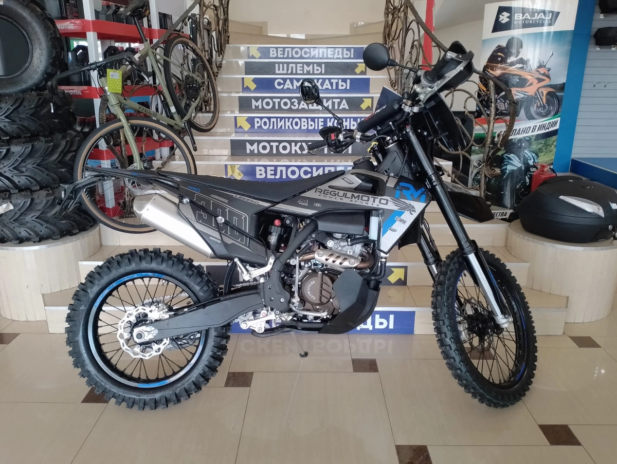 Мотоцикл Regulmoto LEGEND 300