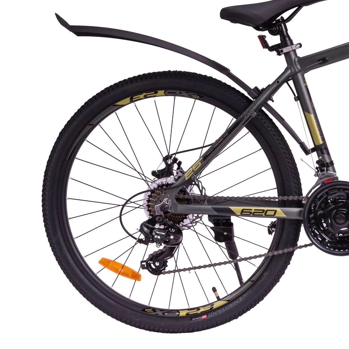 Велосипед STELS Navigator 620 MD 26&quot; V010