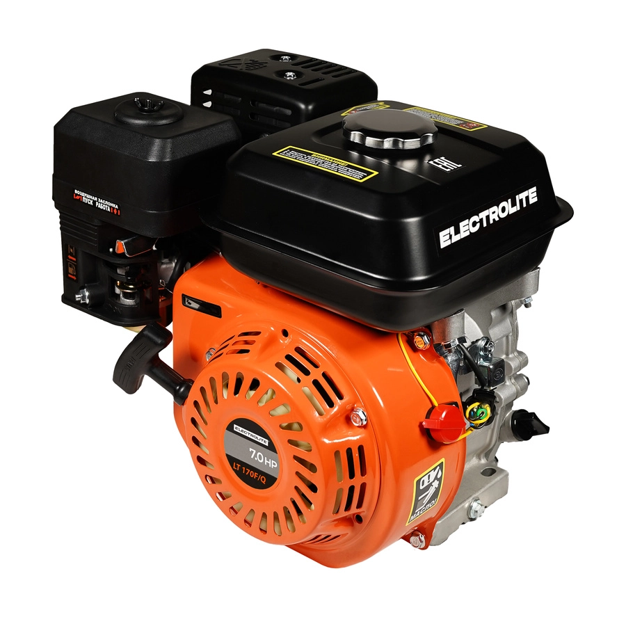 Двигатель бензиновый Electrolite LT 170F/Q