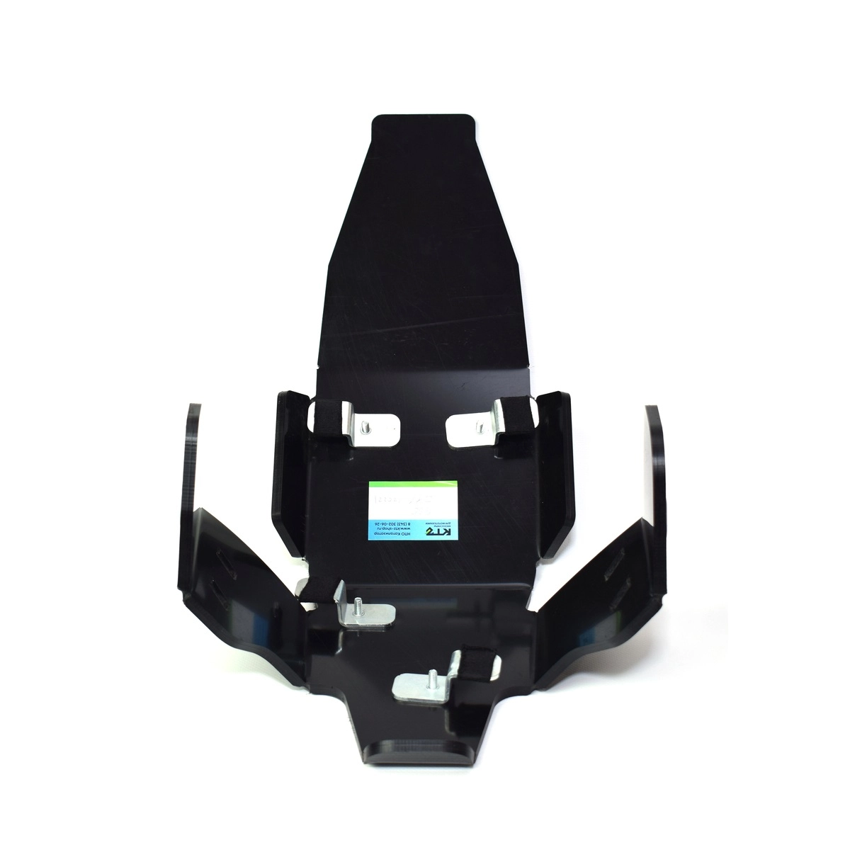 Защита KTZ для BSE Z11(BSE 4V300RR) 2022 602.13