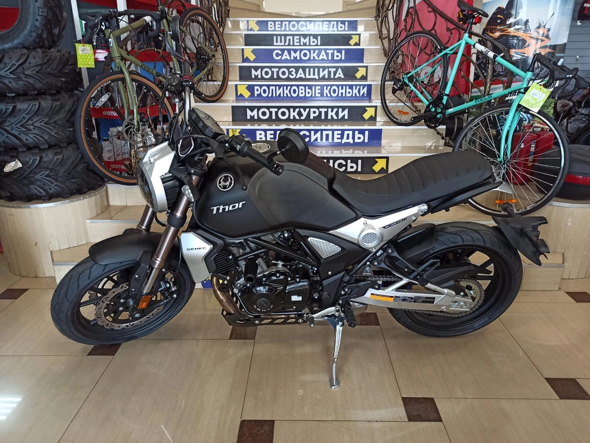 Мотоцикл Regulmoto THOR 400
