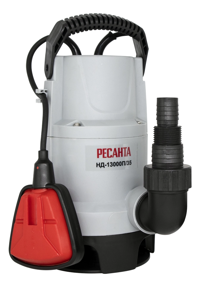 Насос дренажный Ресанта НД-13000П/35
