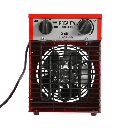 Пушка тепловая электрическая РЕСАНТА ТЭП-2000Н
