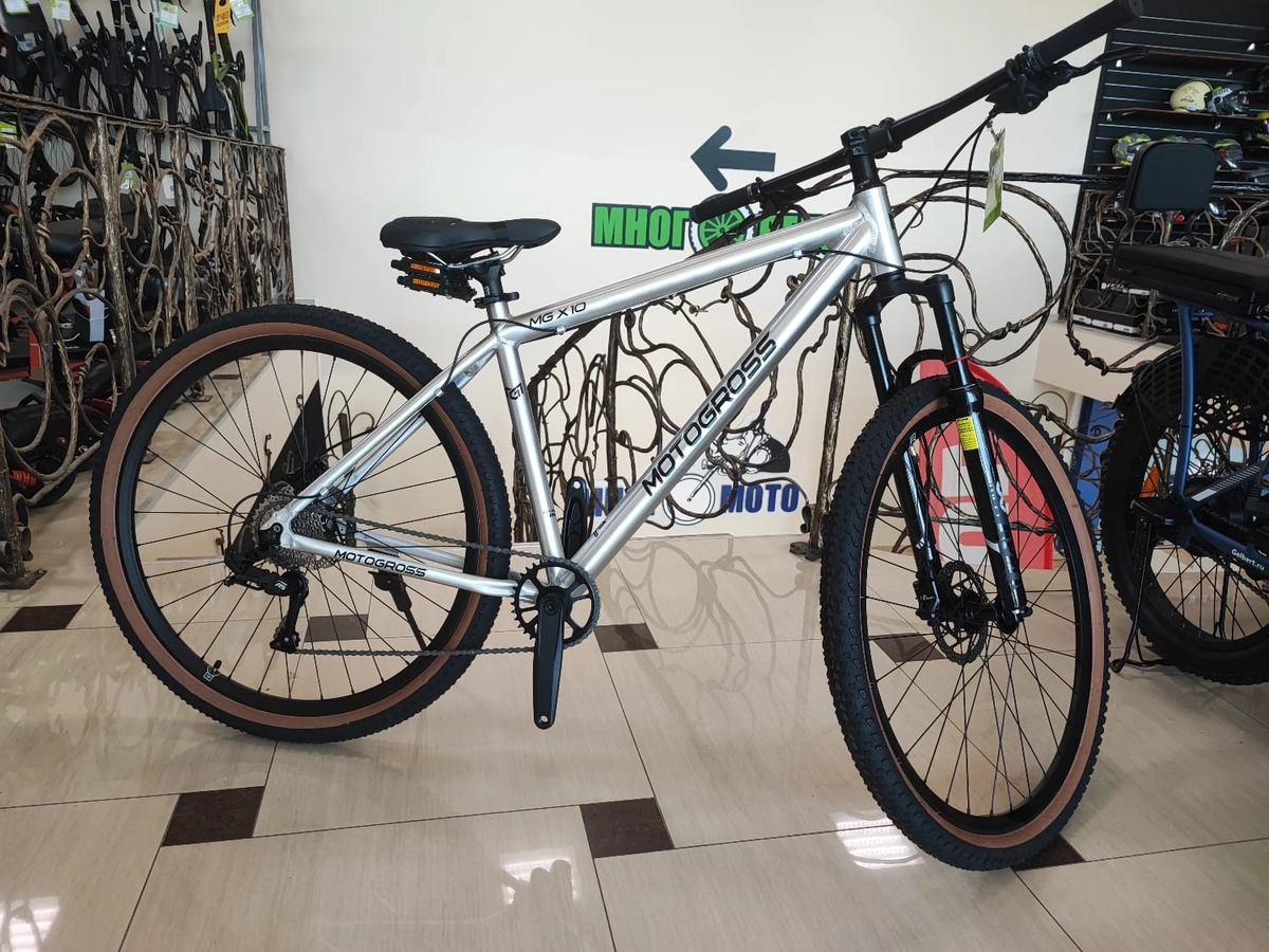 Велосипед Motogross MG-288 29&quot;