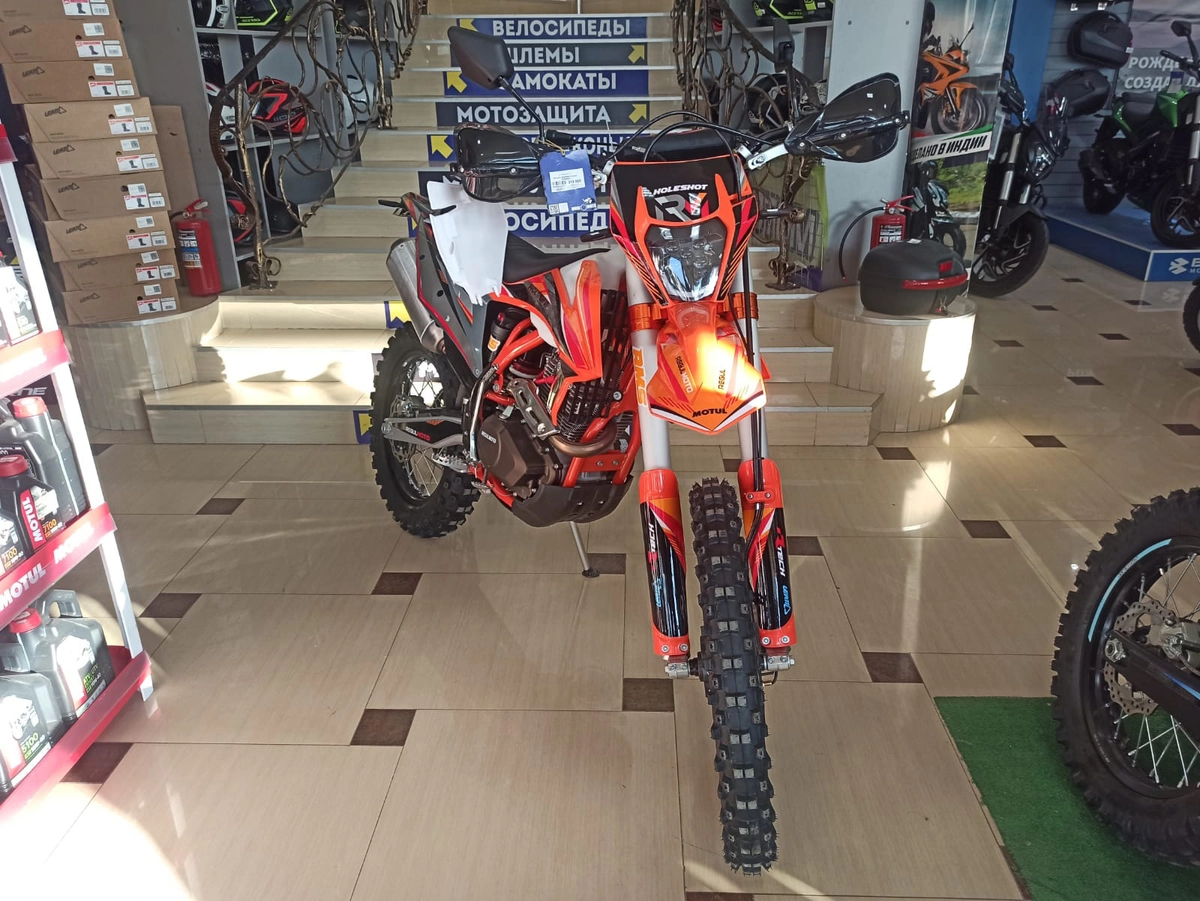 Мотоцикл Regulmoto Holeshot