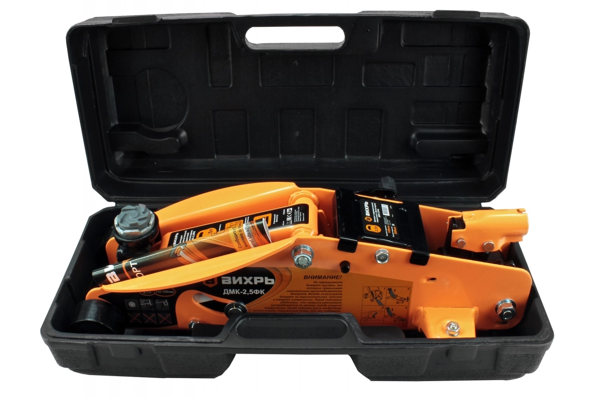 Домкрат гидравлический подкатной ДМК-2,5ФК Вихрь