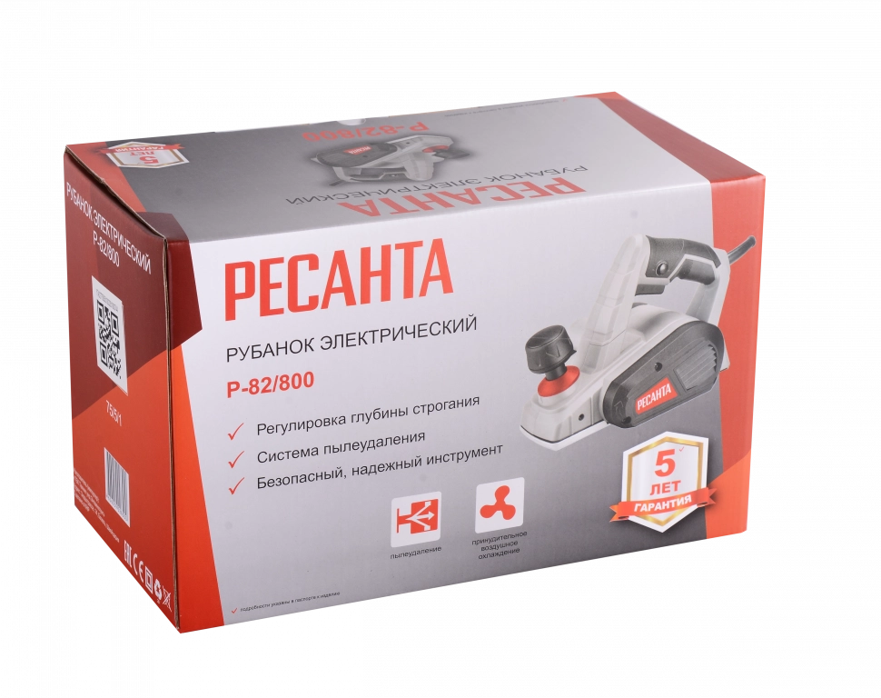Рубанок электрический Ресанта Р-82/800
