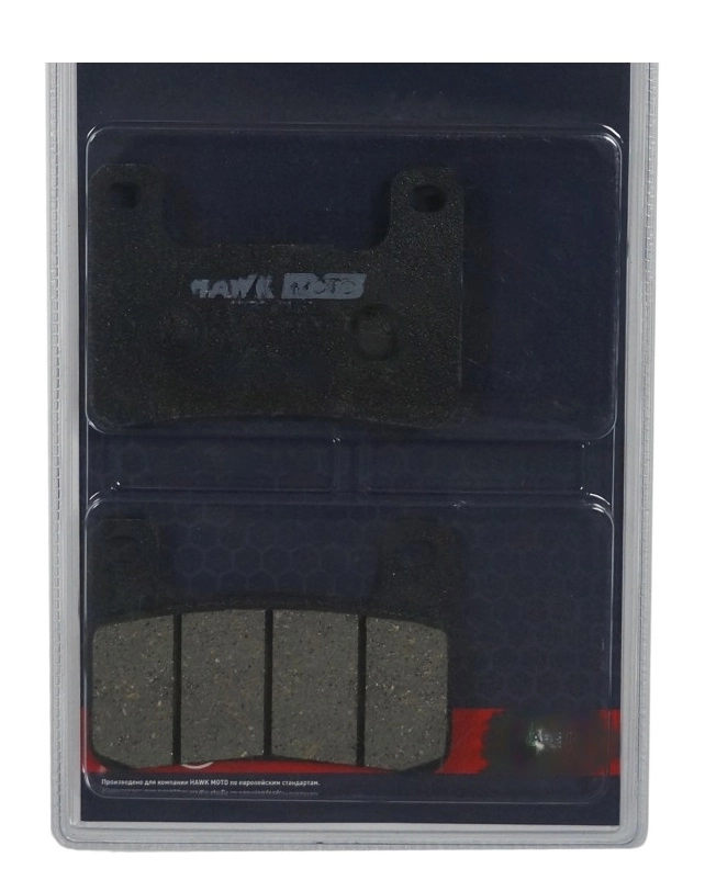 Колодки тормозные органические НМВО 1117