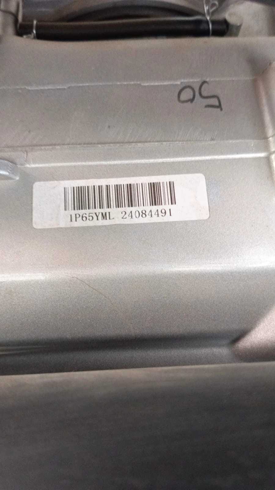 Багги RRF AT-250