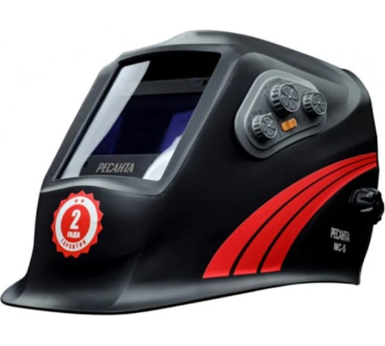 Маска сварочная Ресанта МС-5