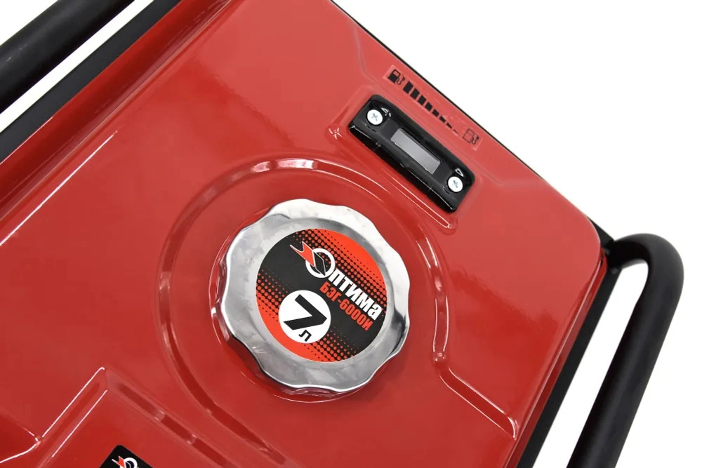 Генератор бензиновый Оптима ИНВЕРТОРНЫЙ БЭГ 6000И