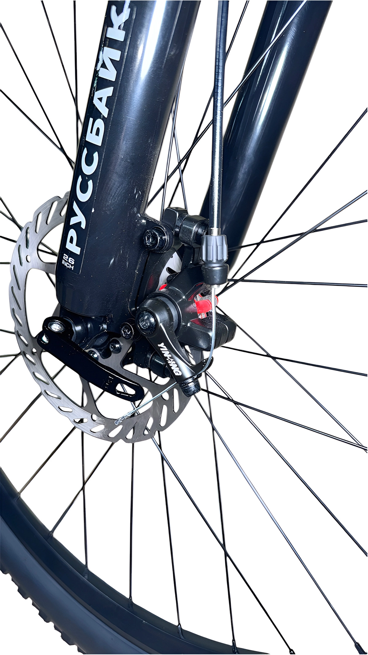 Велосипед горный РУССБАЙК РУС-401 27,5&quot;, рама 18&quot;, 7 скоростей, дисковой тормоз