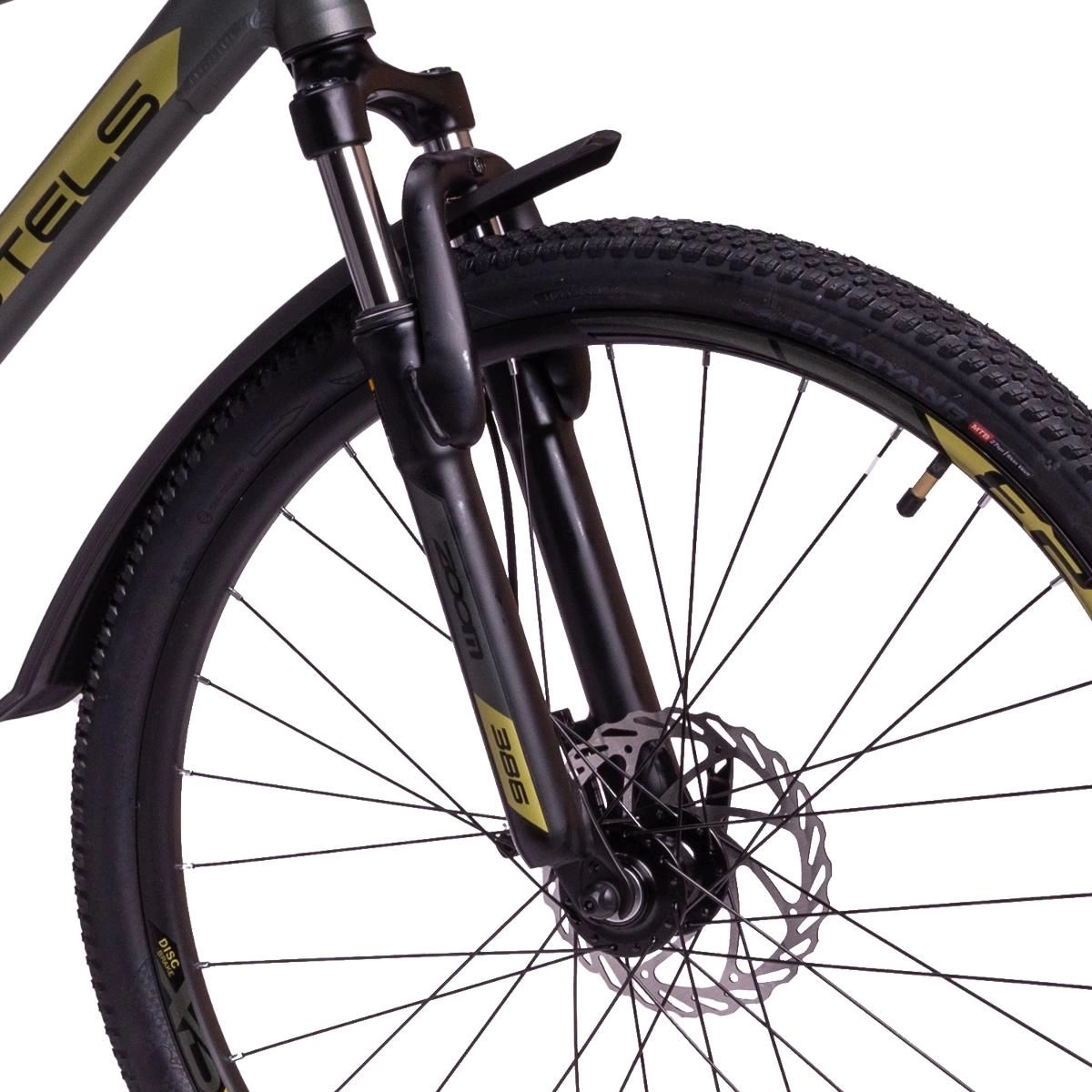 Велосипед STELS Navigator 620 MD 26&quot; V010