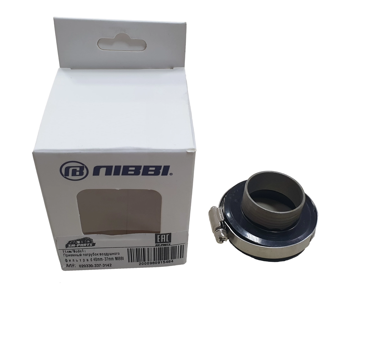 Приемный патрубок воздушного фильтра d 48mm-37mm NIBBI 020330-337-3142