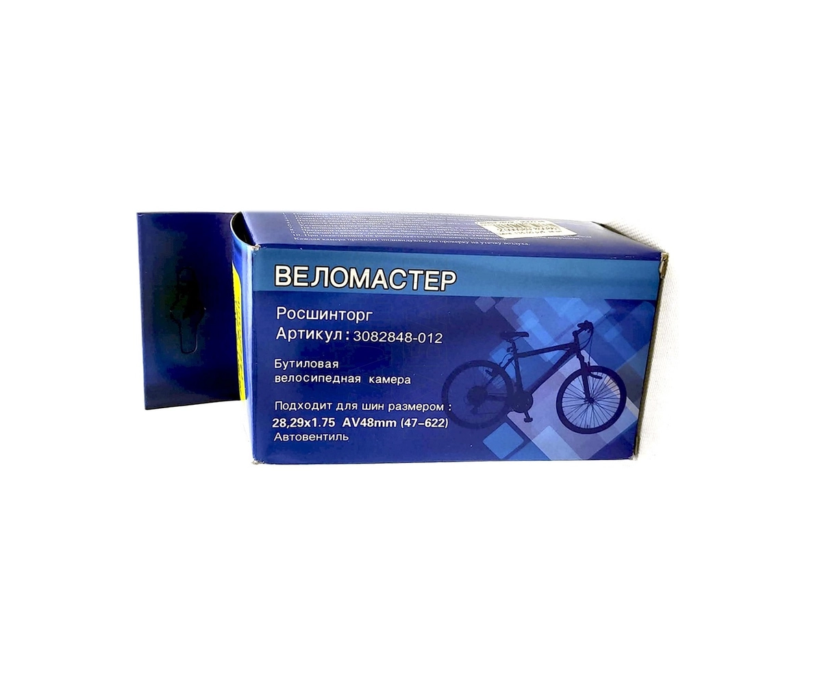 Камера 28*1,95 /2,125 AV 48мм STELS 790018