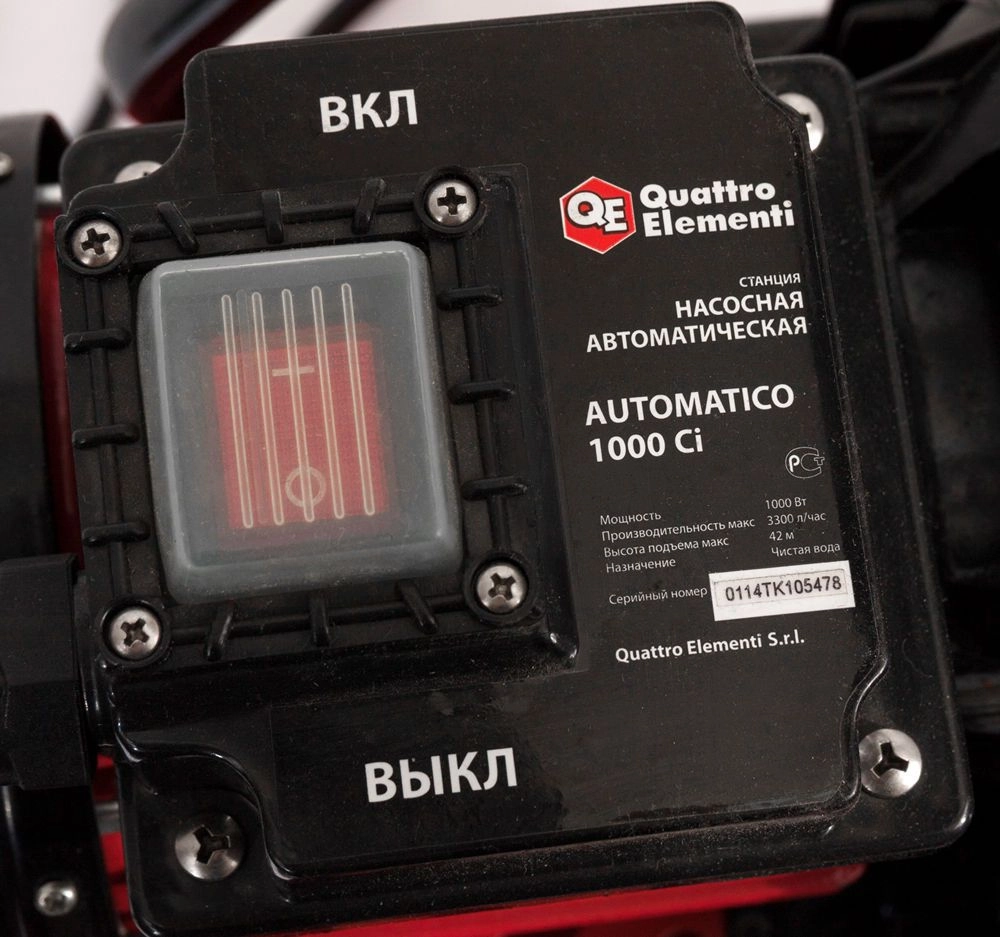 Насосная станция QUATTRO ELEMENTI Automatico 1000 Ci