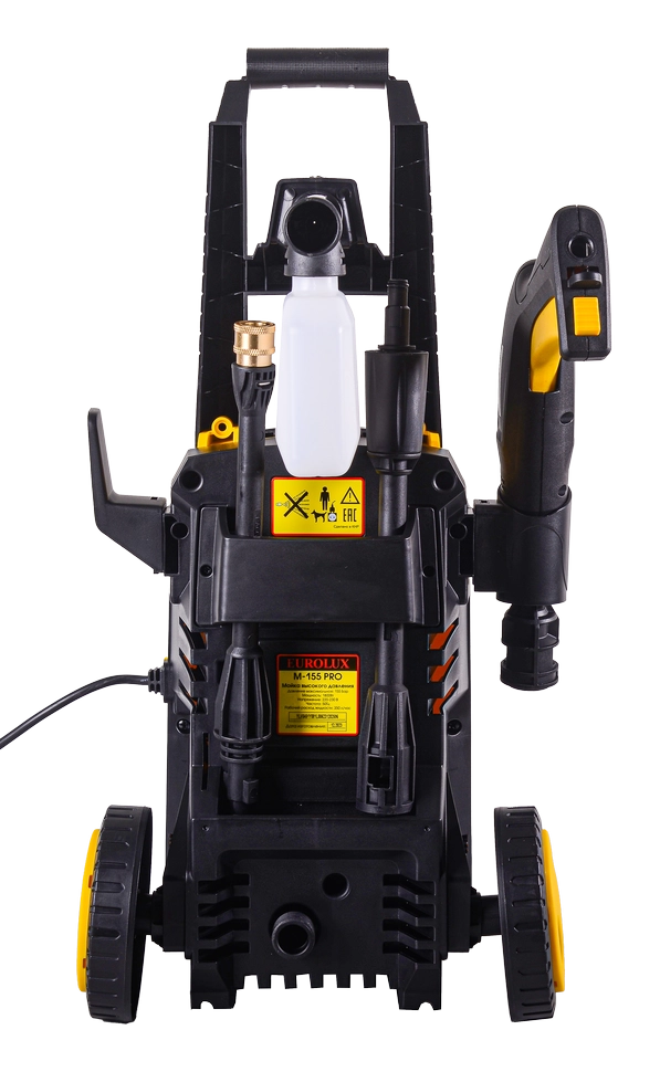 Мойка высокого давления Eurolux M-155 PRO 