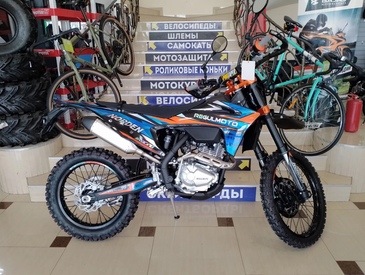Мотоцикл Regulmoto Norden