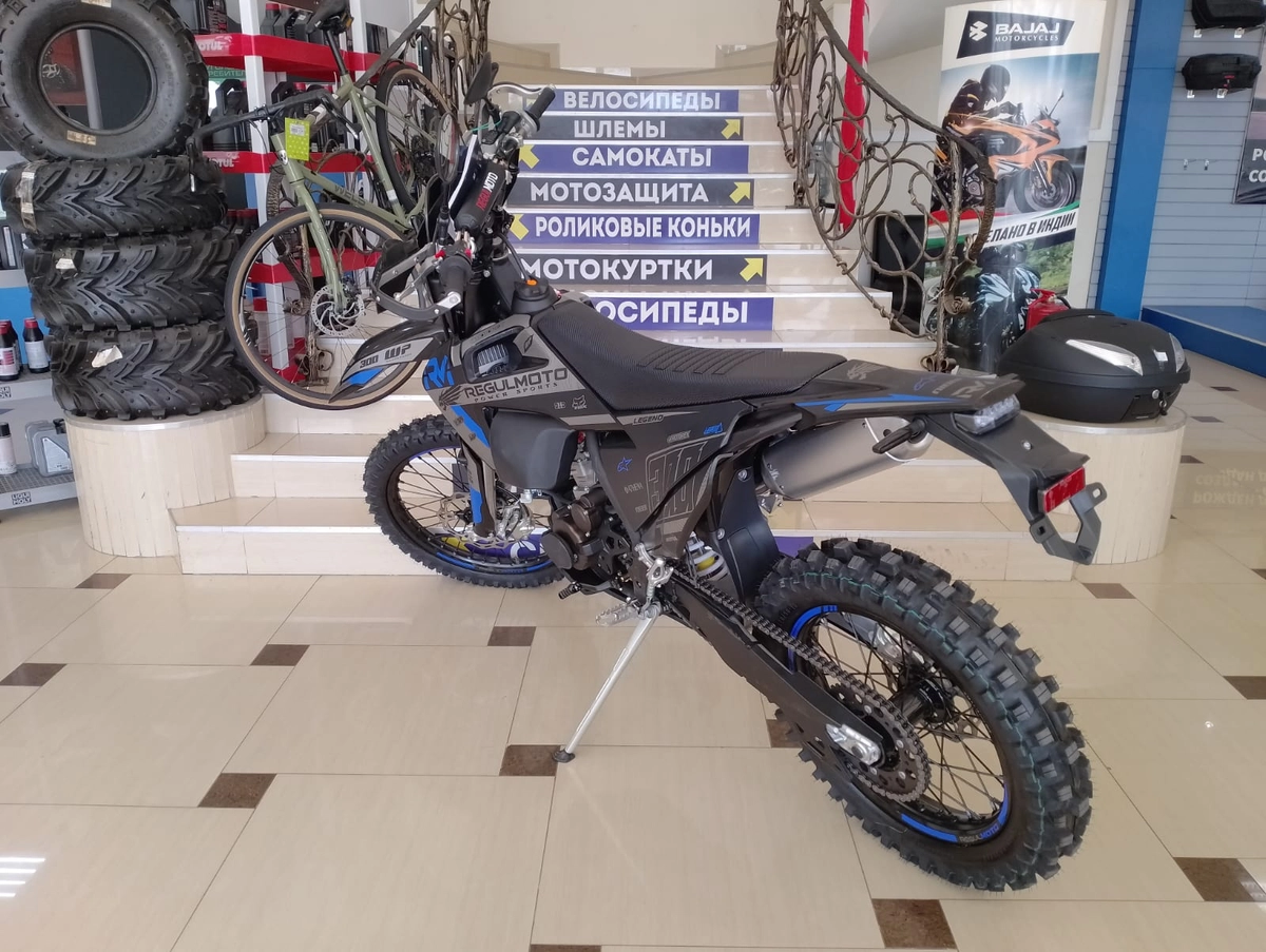Мотоцикл Regulmoto LEGEND 300